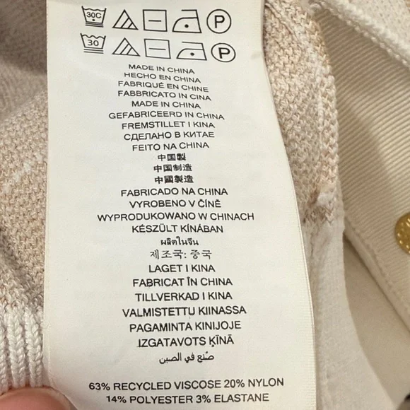 Michael Michael Kors Bone color Cardigan - Picture 4 of 9